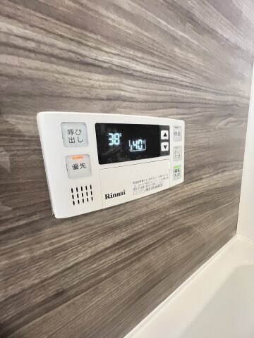 物件内観写真24　