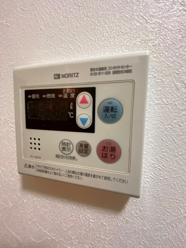 物件内観写真27　