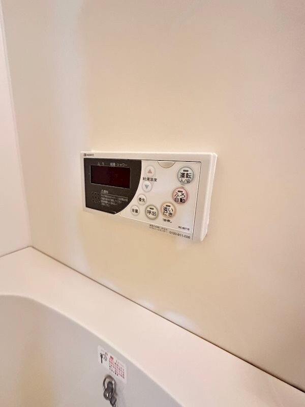 物件内観写真24　