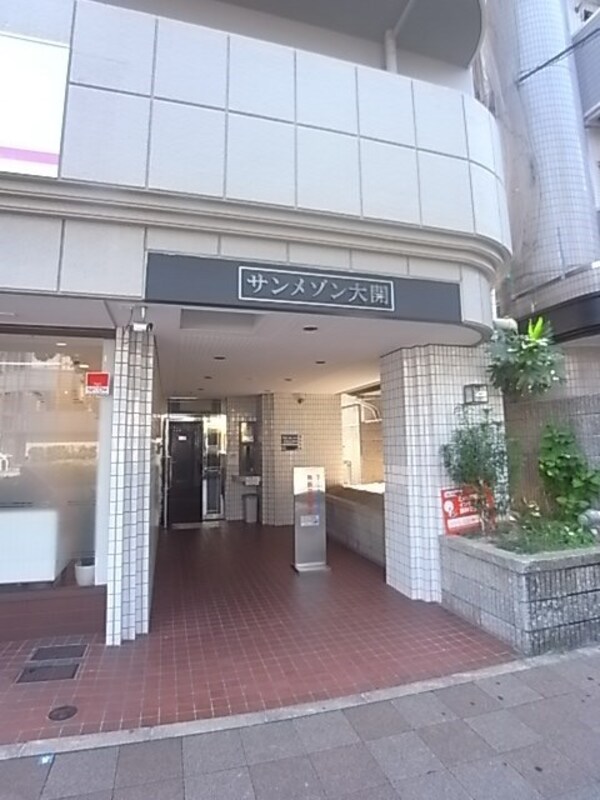 エントランス(落ち着いたエントランスです)