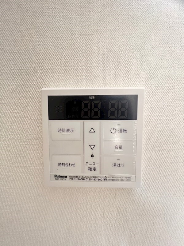 物件内観写真21　