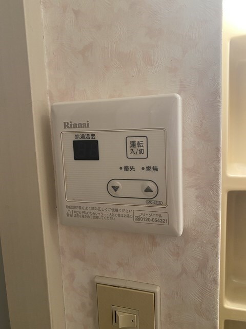 物件内観写真19　