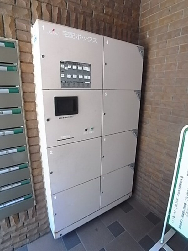建物設備