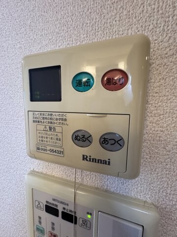 物件内観写真21　