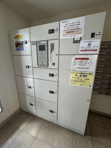 物件内観写真23　