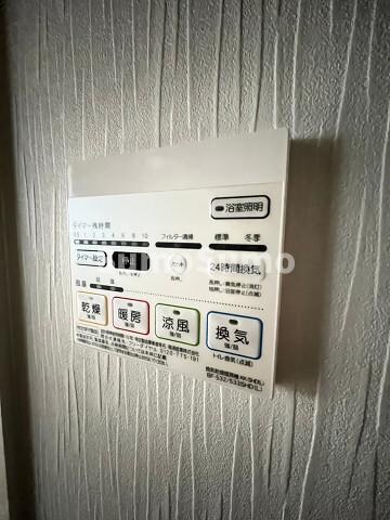 物件内観写真22　