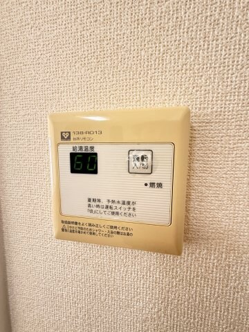 物件内観写真23　
