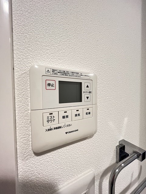 物件内観写真25　