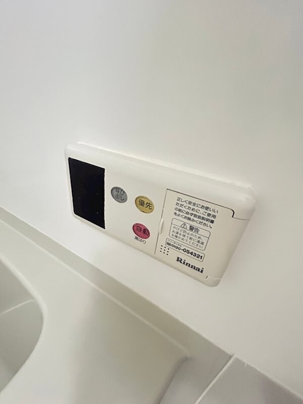 物件内観写真29　