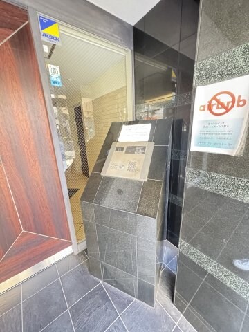 物件内観写真24　