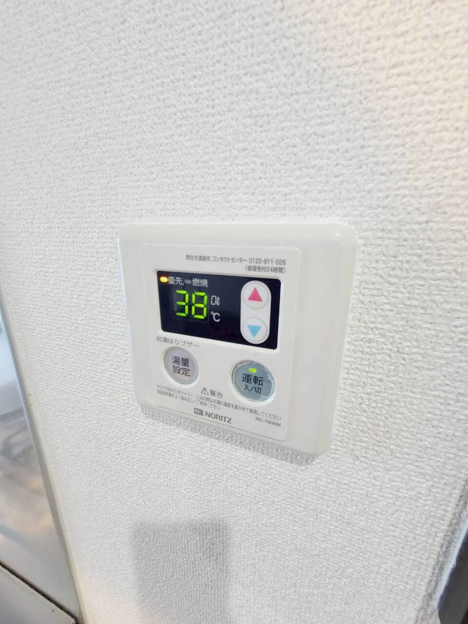 物件内観写真23　