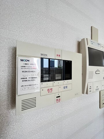 物件内観写真20　