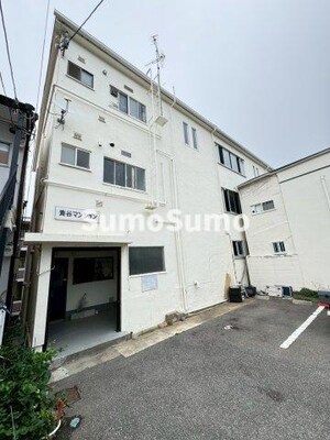 青谷マンション外観写真