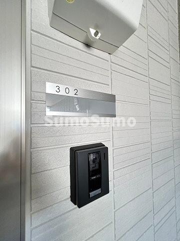 物件内観写真27　