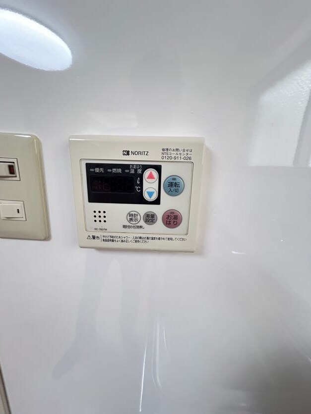 物件内観写真17　