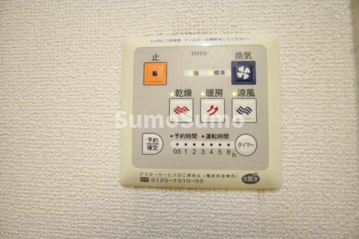 物件内観写真12　