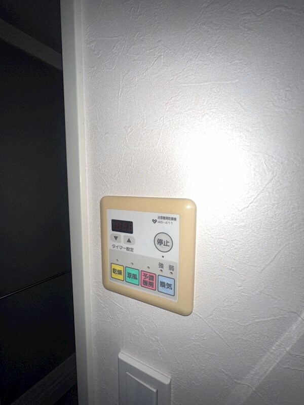 物件内観写真17　