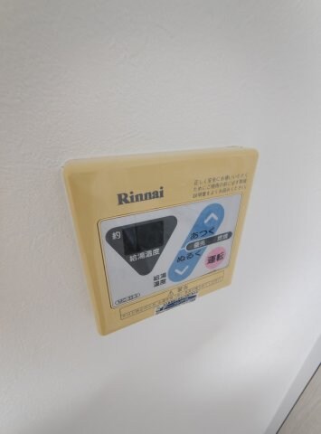 物件内観写真16　