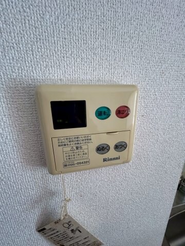 物件内観写真21　