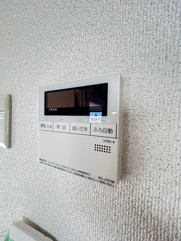 物件内観写真21　