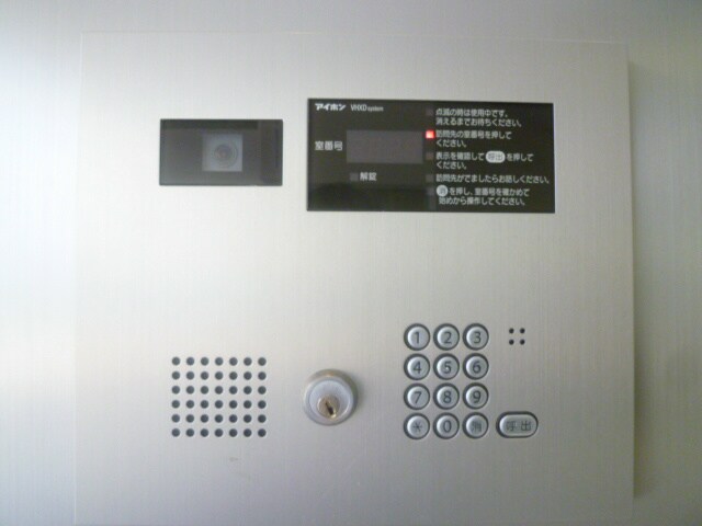 物件内観写真26　