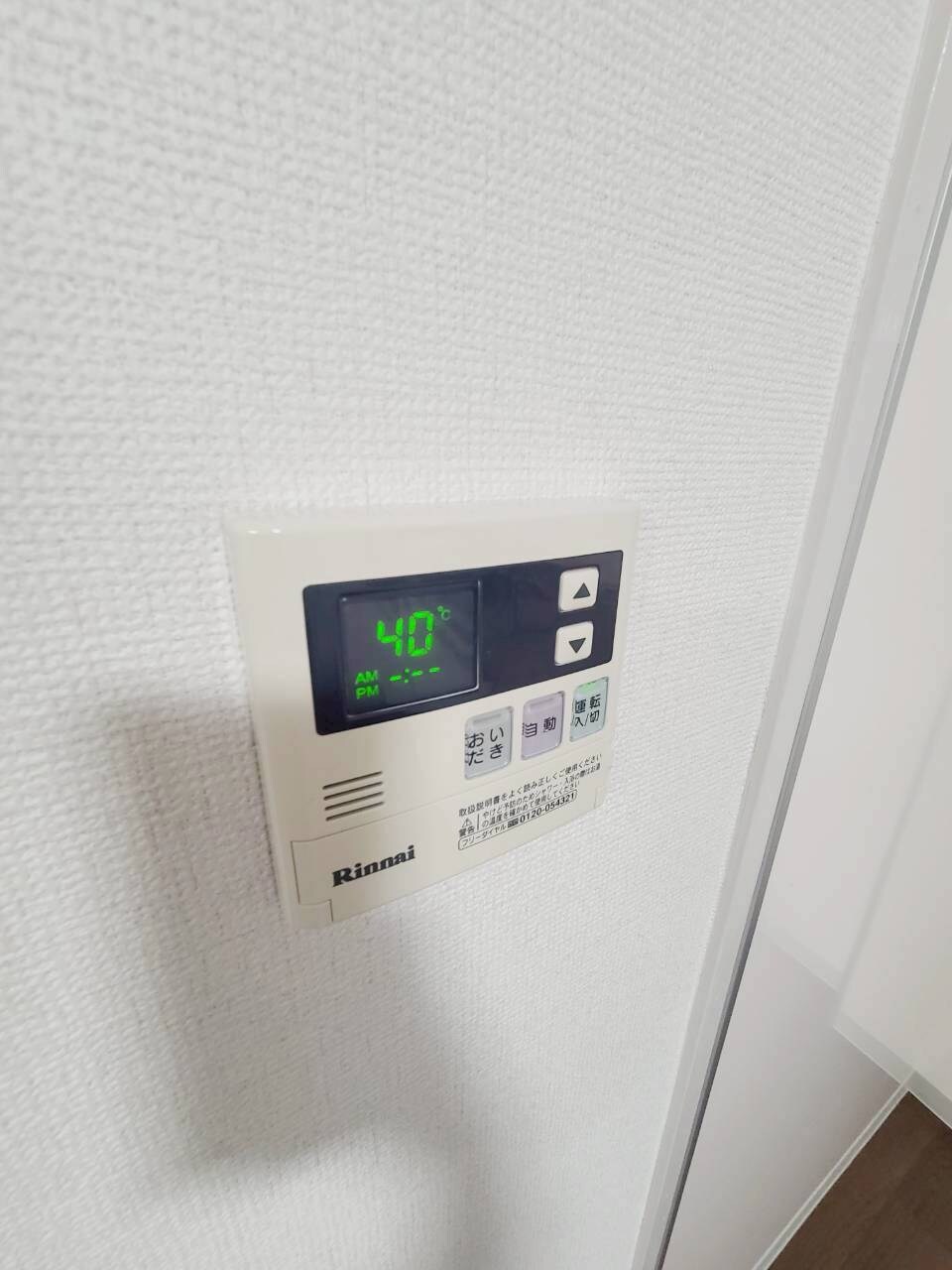 物件内観写真28　