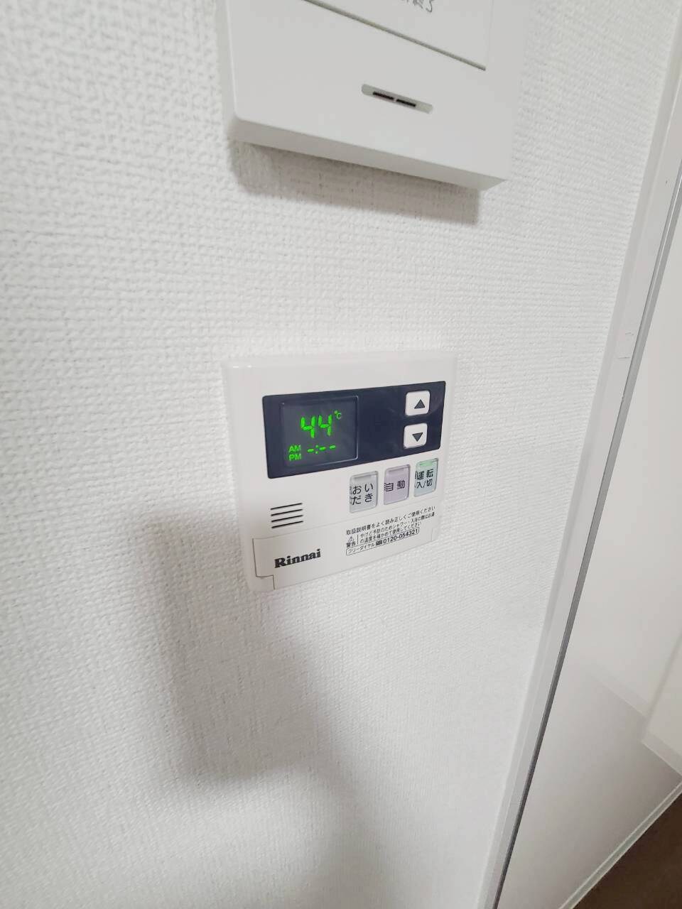 物件内観写真29　