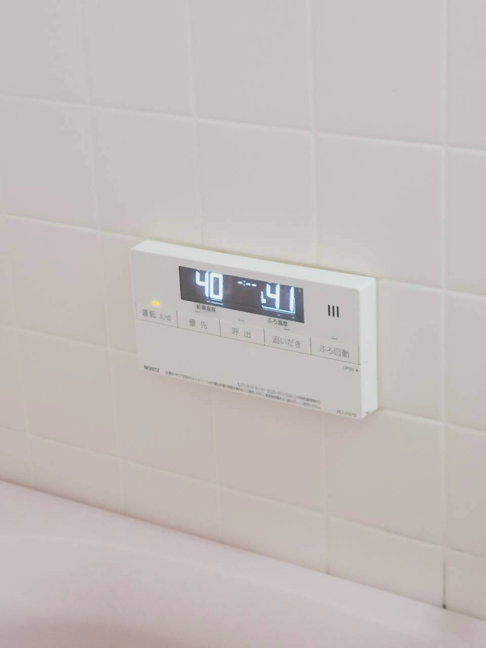 物件内観写真27　