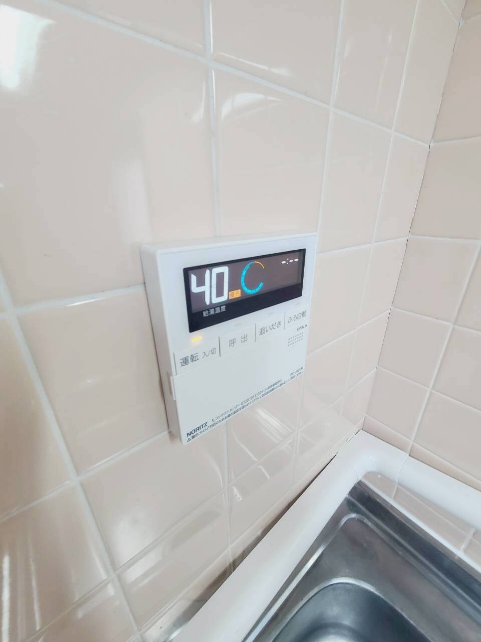 物件内観写真28　