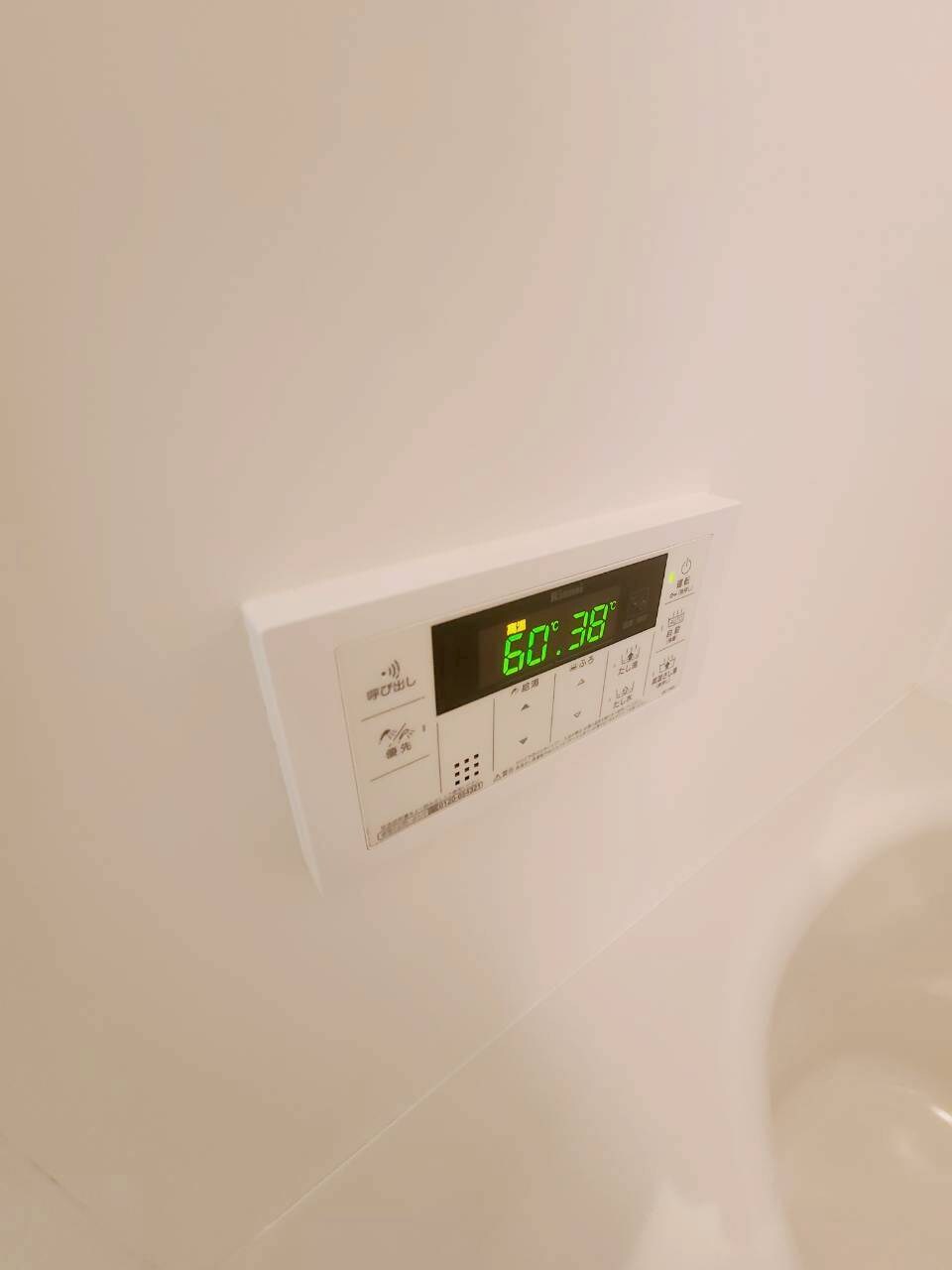 物件内観写真24　