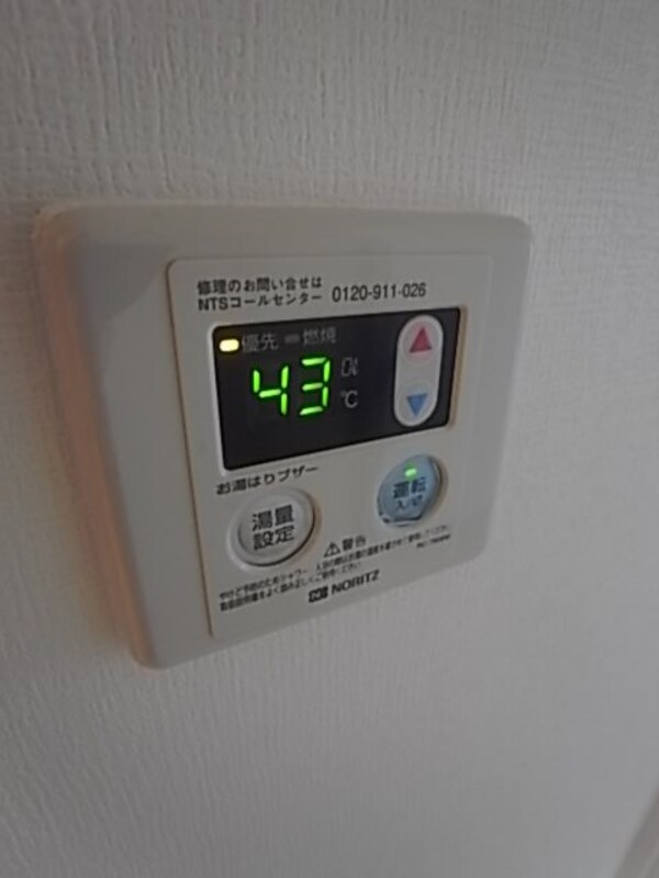 建物設備