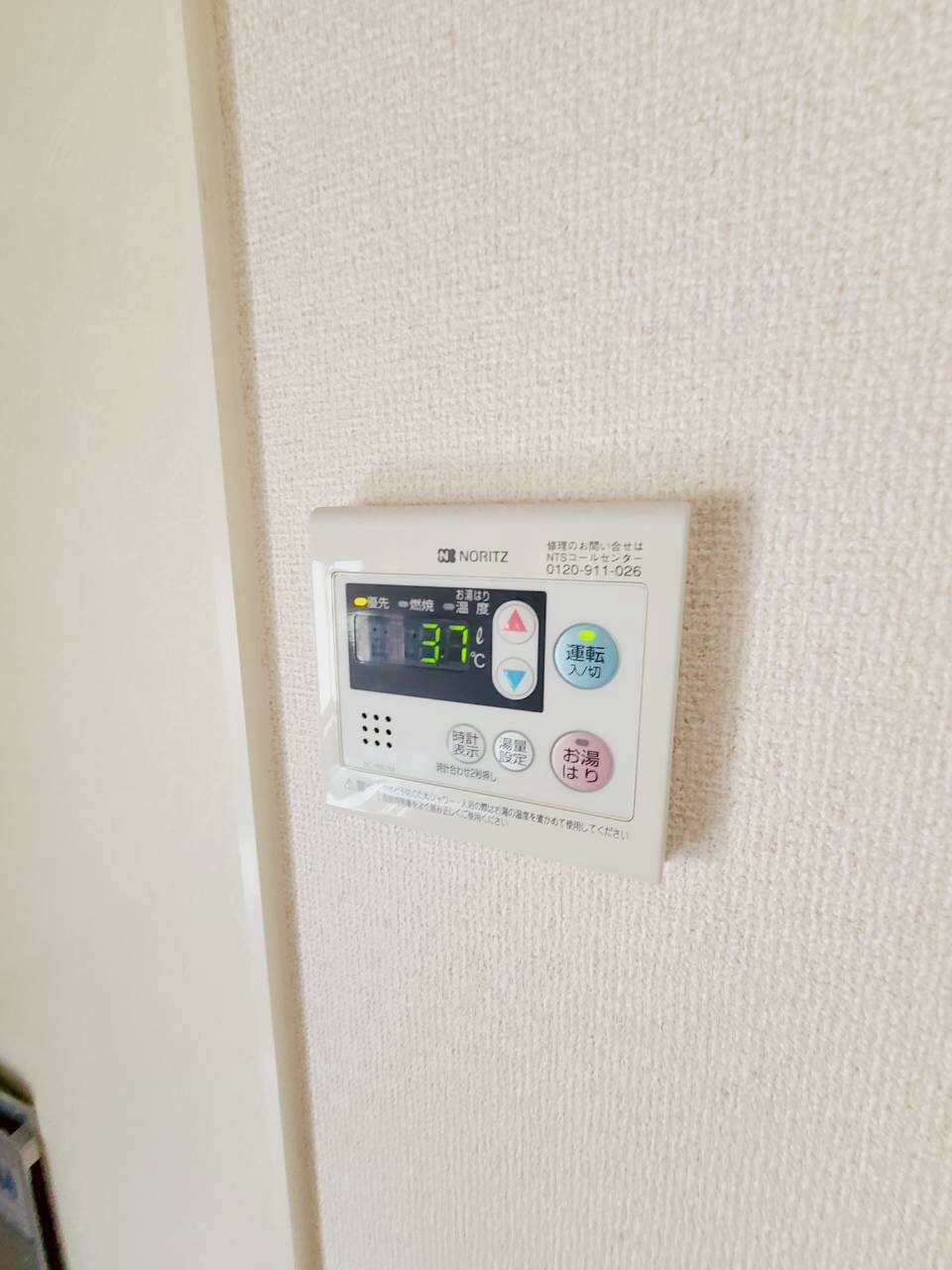 物件内観写真24　