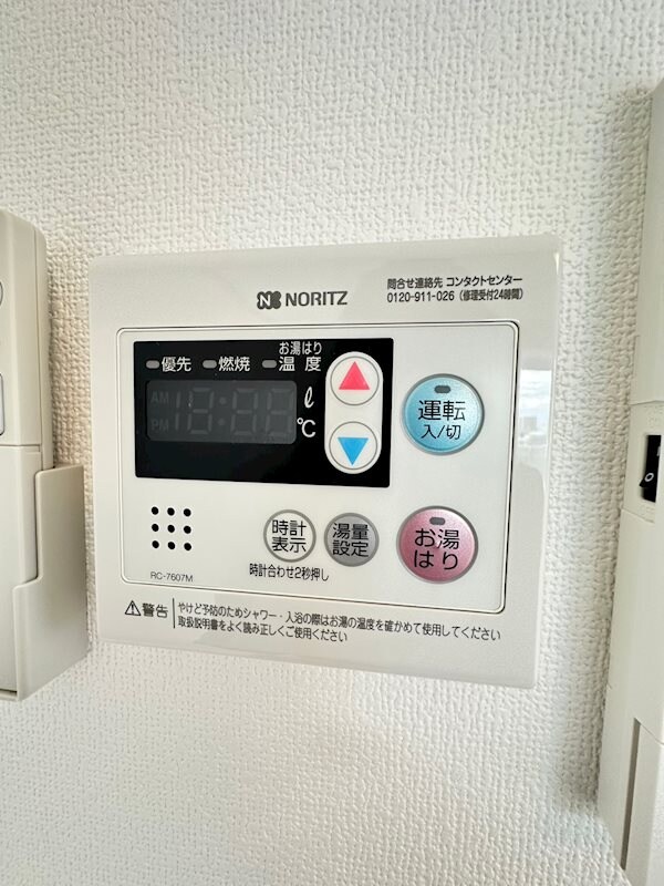 物件内観写真28　