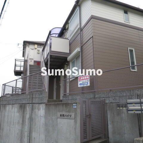 物件外観写真1　(外観も気になるポイント)