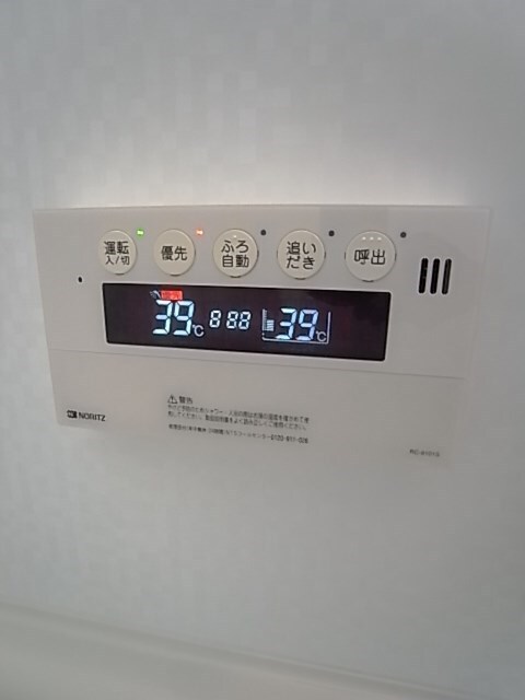 物件内観写真20　