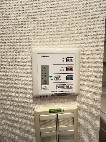 物件内観写真27　