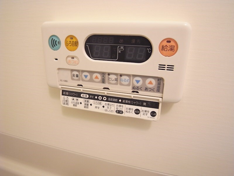 物件内観写真26　