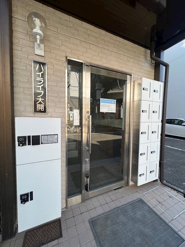 外観