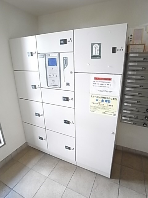 物件内観写真26　