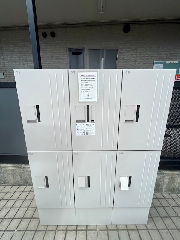 建物設備