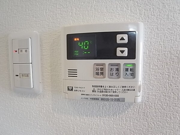 建物設備