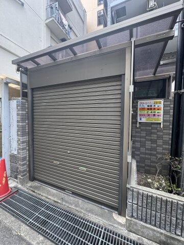 物件内観写真20　