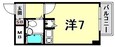 ペイサージュサンコーの間取図
