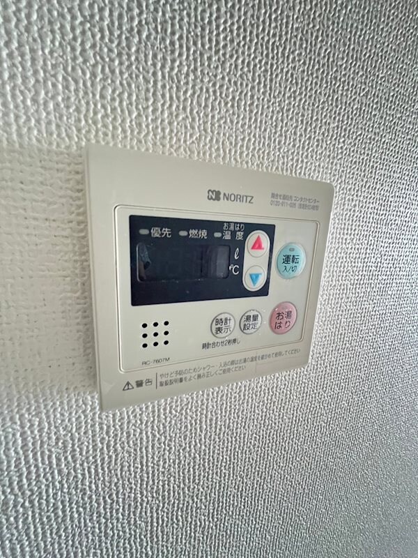 物件内観写真23　