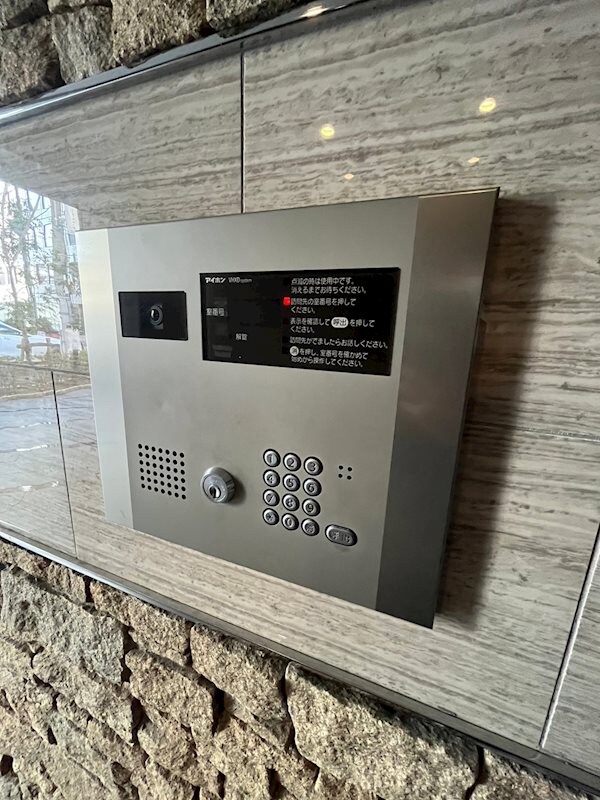 物件内観写真25　