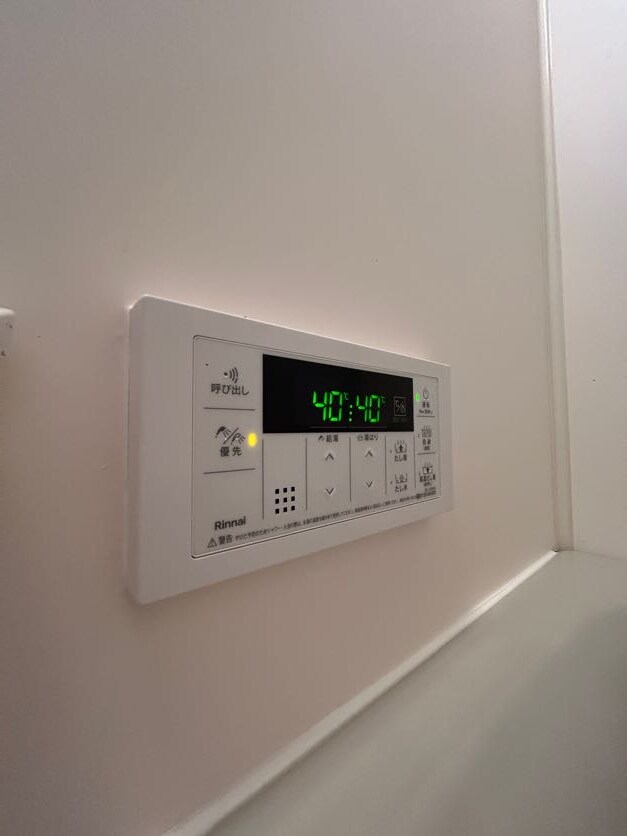 物件内観写真23　