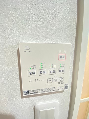 物件内観写真21　