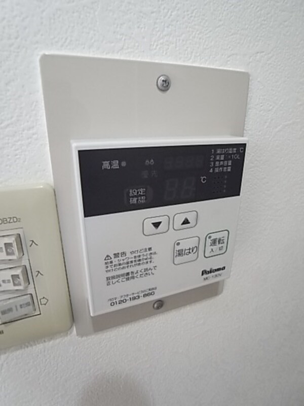 建物設備