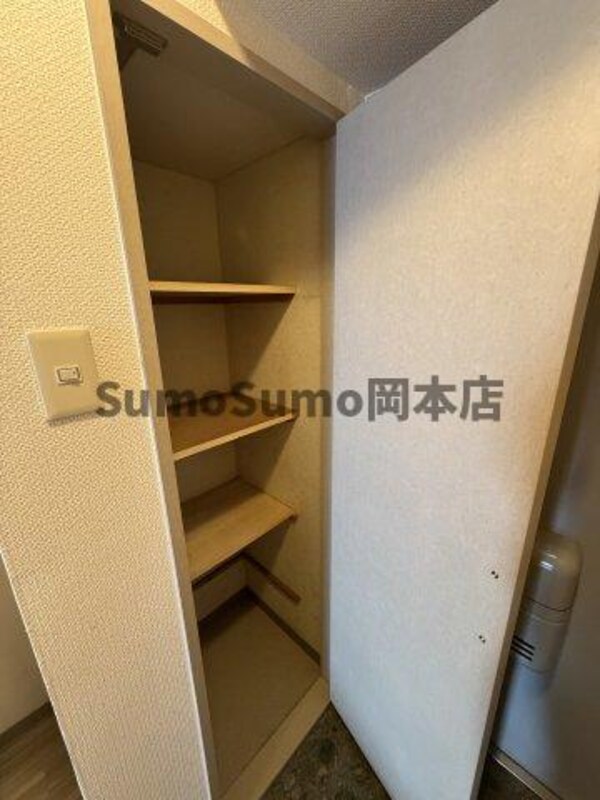 収納