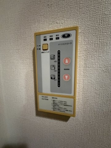 物件内観写真24　